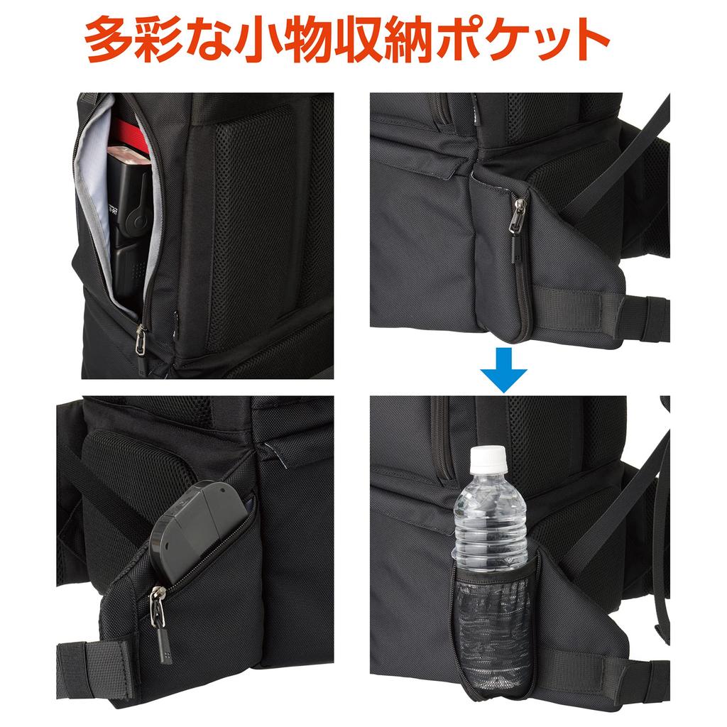 HAKUBA Camera Bag Plus Shell Trek 03 Backpack L Black Can store a camera with a telephoto lens - attached. (SP-TR03BPLBK 4977187207873)