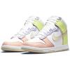 Nike Женские кроссовки Dunk High Lemon Twist белые кашемировые DD1869-108