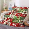Custom Name Christmas Theme Printed Blanket - Perfect for Couch, Bed, Travel & Outdoor Use | Machine Washable, Cozy & Durable.