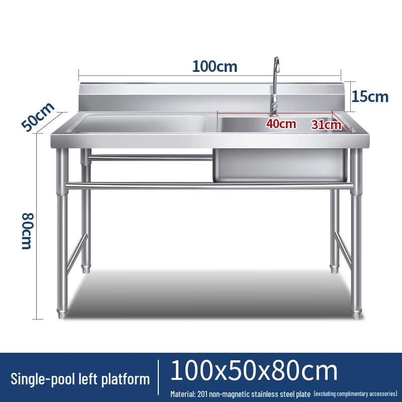 CHENDU Stainless Steel Kitchen Single Sink Workstation