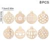 8/10Pcs Wooden Christmas Ornaments Snowflake Xmas Tree Hanging Balls Pendant with Rope DIY Unfinished Wood Craft Home Decoration