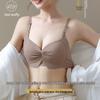 Seamless Adjustable Shaping Bra for Women with Large Busts, Push-Up, Side Support, Anti-Sagging, Thin Milk Cotton Cup