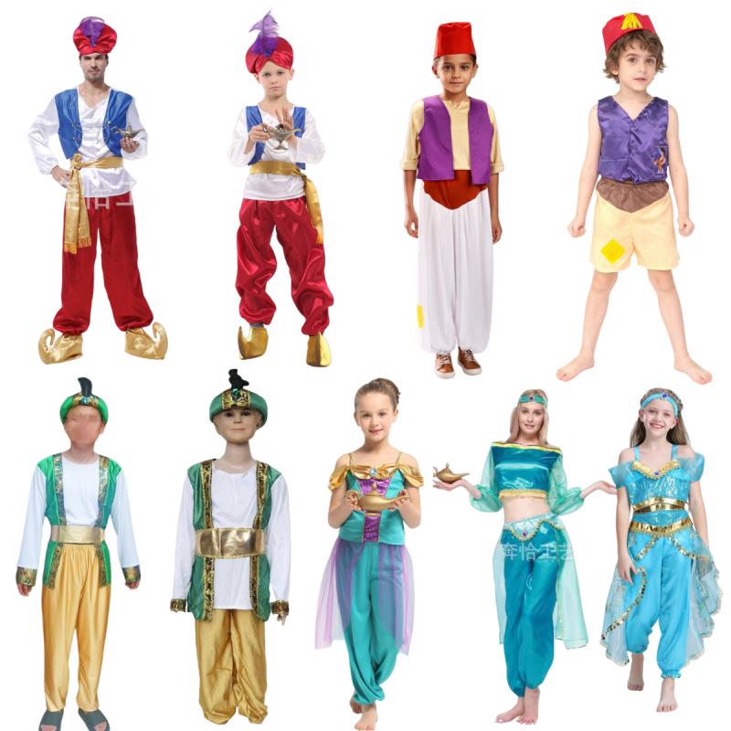 Father and Son Aladdin Prince Halloween Costume Set