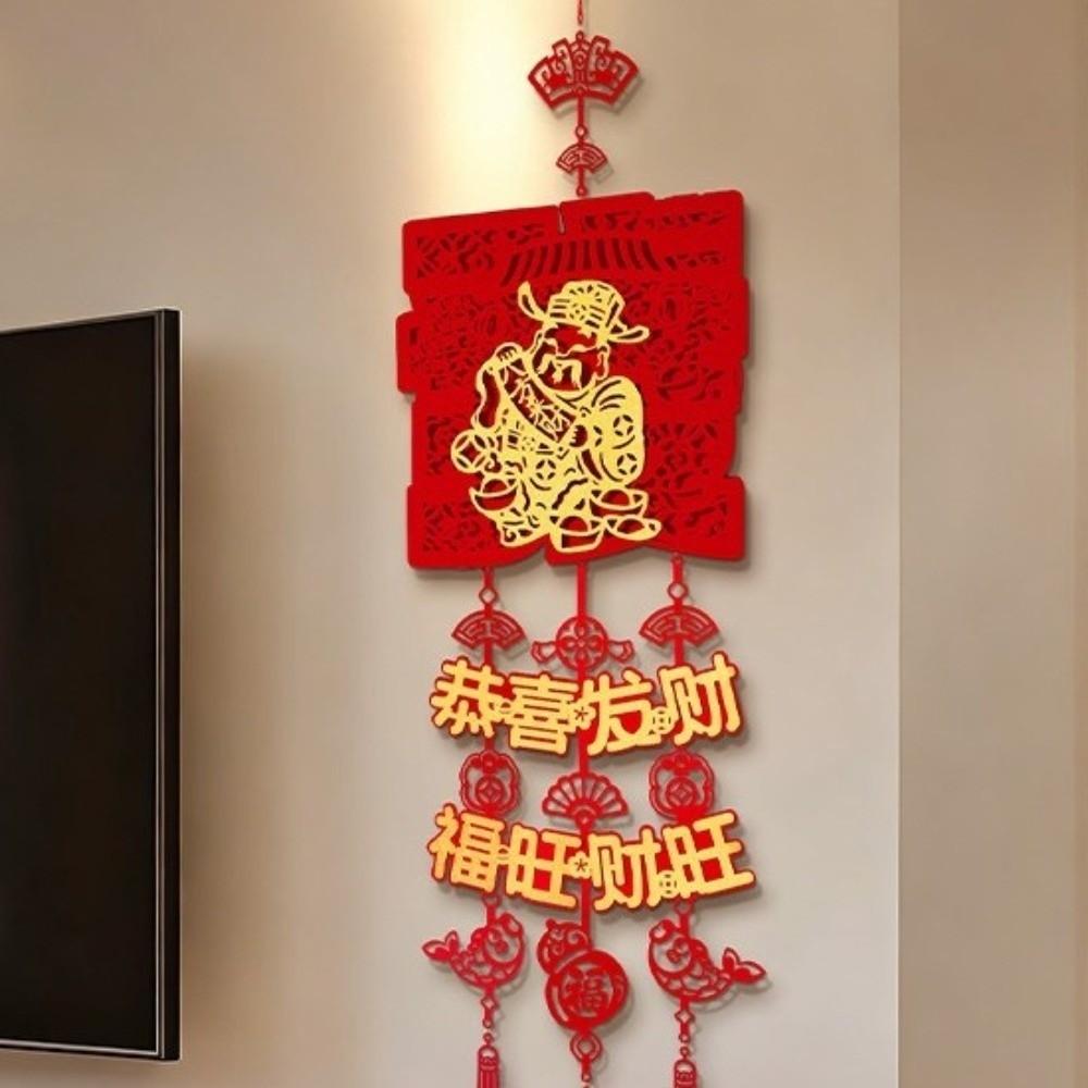 Handmade Chinese New Year Decoration Chinese Style Spring Festival Decor  Living Room