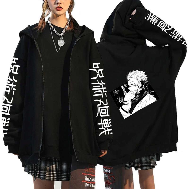 Anime Jujutsu Kaisen Gojo Satoru Pattern Print Zipper Hooded Sweatshirt Cardigan Fashion Fleece Men's Women's Sweatshirts