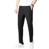 Men's Ice Silk Quick-Dry Sports Joggers