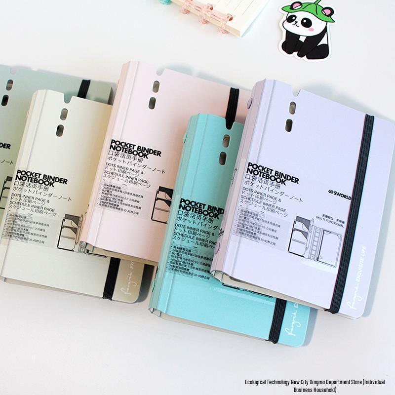Компактный блокнот в японском стиле: Карманная книга A7, Блокнот A6, Съемный кольцевой блокнот A5