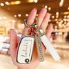Special Dongfeng Nissan Car Key Set 14th Generation Xuanyi New Qijun Teana Bluebird Loulan Nissan Bag Set Key
