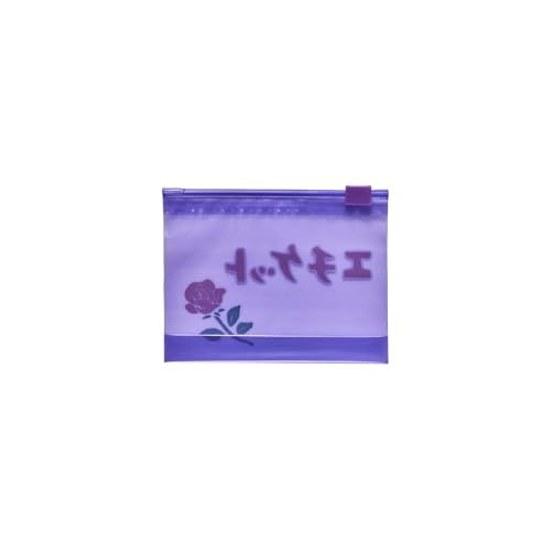 Retro Zipper Bag S (Anshin)