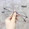 Korean Style Anti-Blue Light Women's Reading Glasses: Fashionable High-Definition Douyin Influencer Style for Middle-Aged & Elderly.