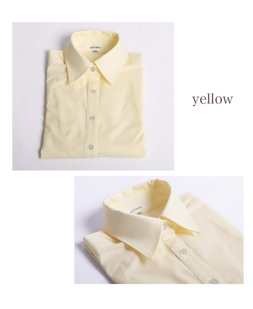 Blouse for Long Sleeve Dress For School Entrance Graduation 150cm [Arisana] Children, Girls, White, Shirt, Children's Clothing, Shirt, Shirt, Formal,