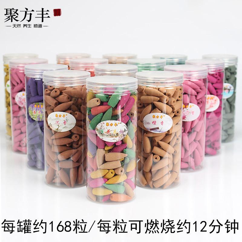 Прямые продажи с фабрики, благовония с обратным потоком, зерна благовоний Будды, сандаловые благовония, разноцветные