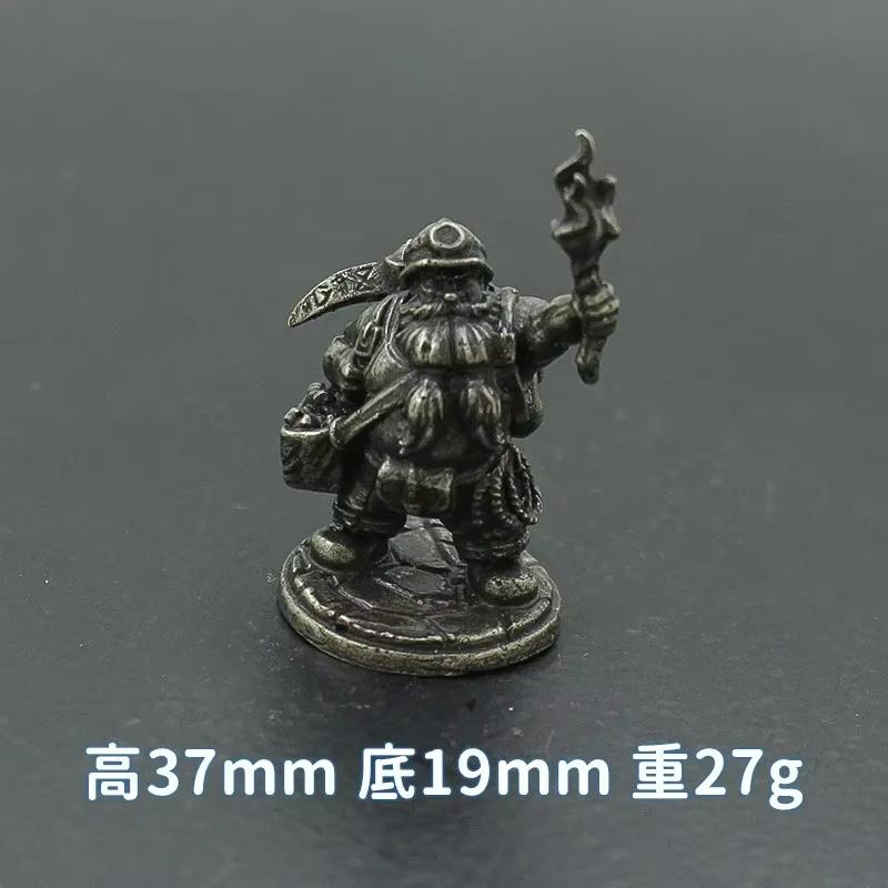 Vintage White Brass Miniature Dwarf Warrior Statue Desktop Board Game Warrior Model Toy Boys Desk Decorative Ornament Craft Gift