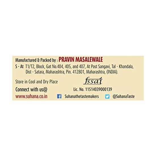 Смесь специй Suhana Mutter Methi Malai, 50 г, упаковка из 4 шт.