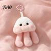 Soft Plush Keychain Cute Jellyfish Backpack Keychain, Pendant for Purse, Fluffy Keyring Marine Animal Girls Women, Aquarium Souvenir Gift Car