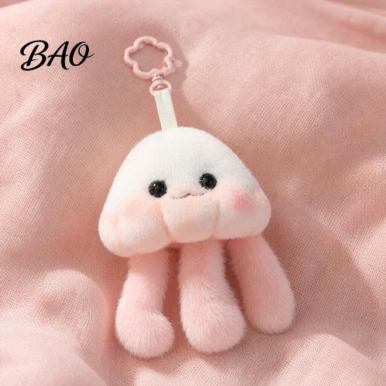 Soft Plush Keychain Cute Jellyfish Backpack Keychain, Pendant for Purse, Fluffy Keyring Marine Animal Girls Women, Aquarium Souvenir Gift Car