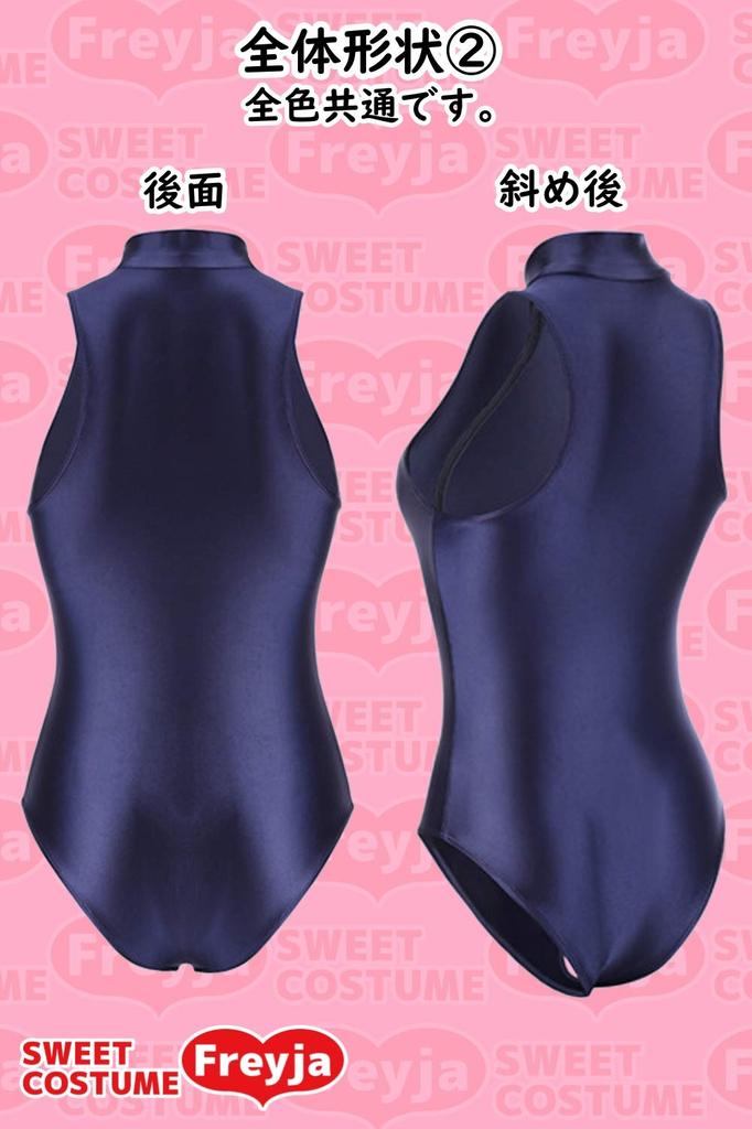 Леотард, купальник, гладкий, облегающий [SC Freya] на молнии с двумя бегунками, школьный обтягивающий, единый размер, (золото)