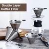 1 шт. Двухслойный кофейный фильтр 304 нержавеющая сталь многоразовый держатель для кофе кофе пуровер дриппер сетчатый чайный фильтр аксессуары