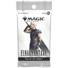 Magic The Gathering Final Fantasy Play Booster Japanese Edition Box, 30 Packs