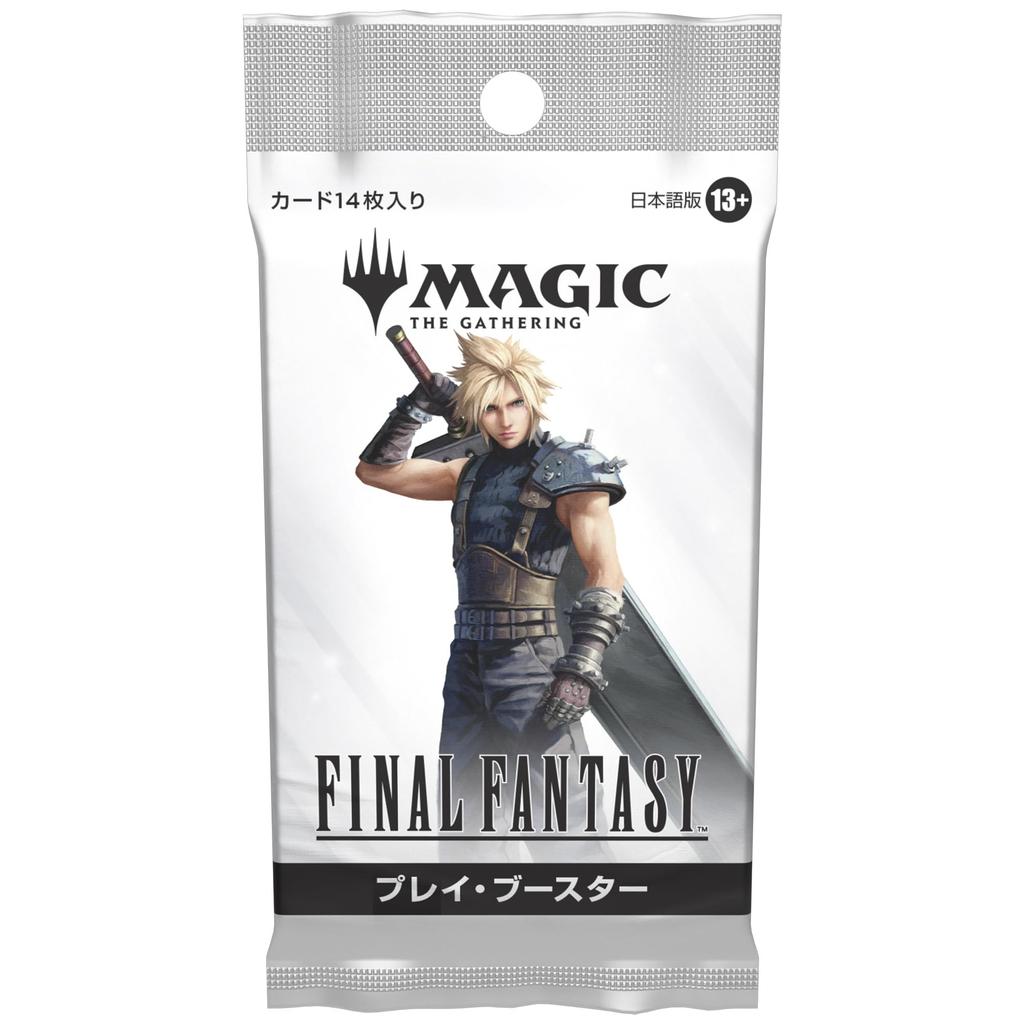 Magic The Gathering Final Fantasy Play Booster Japanese Edition Box, 30 Packs
