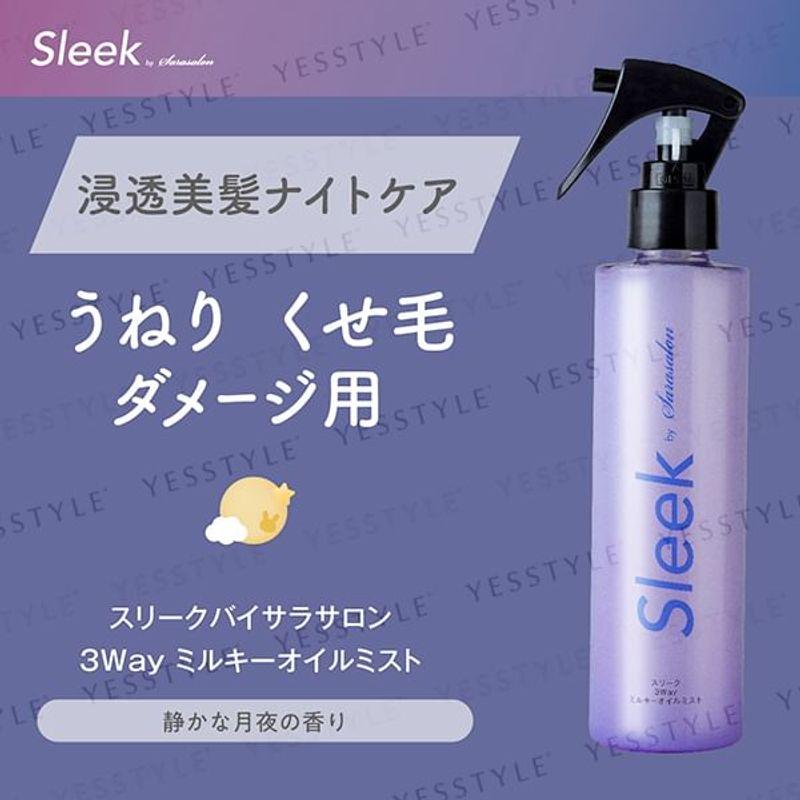 AQUA NOA - Sleek by sarasalon 3-х ступенчатый молочный масляный мист