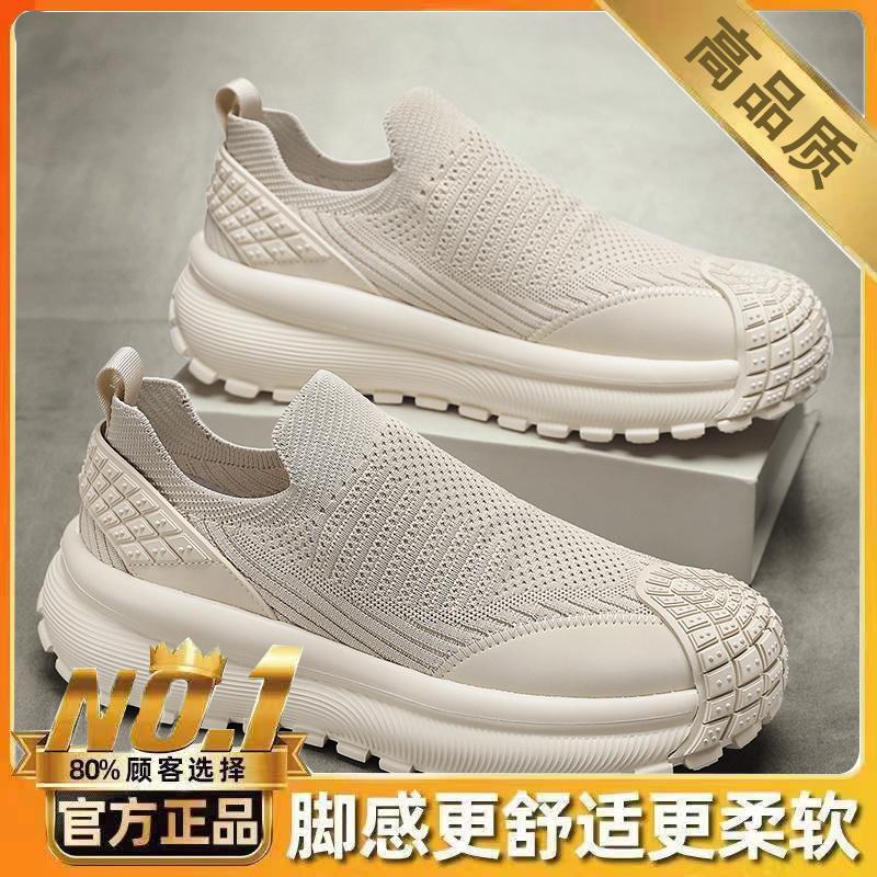 Летние дышащие сетчатые кроссовки fly-woven для активного отдыха и спорта, черные, с мягкой подошвой, модные