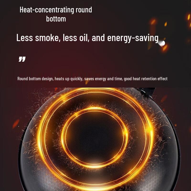 Железная сковорода Wutuo Zhangqiu