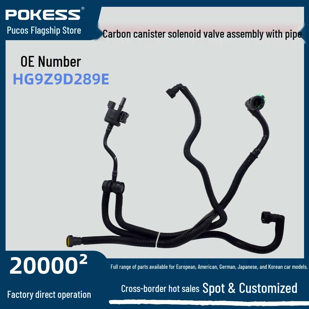 HG9Z-9D289-E is compatible with the carbon canister solenoid valve assembly for the 2017 Lincoln MKZ and 2019 Continental models.