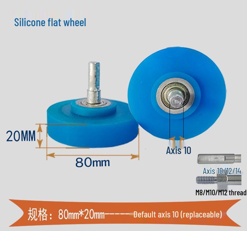 Высокотемпературный силиконовый ролик для ламинирующих и кромкооблицовочных станков