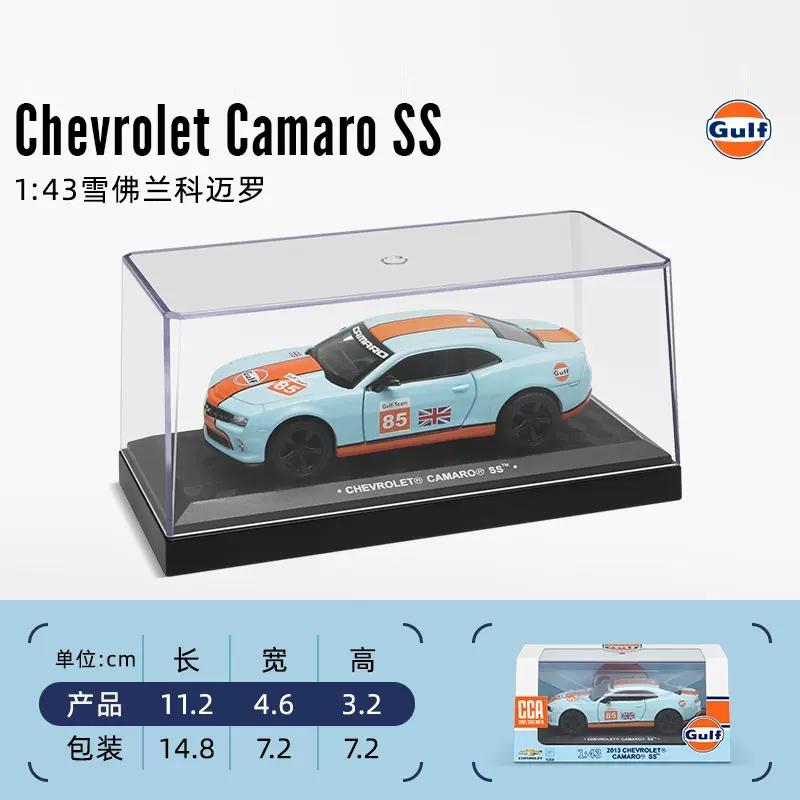 MSZ CCA 1:36~1:47 Lamborghini Aventador SVJ 63 BMW X5 gt3 McLaren Volkswagen Модель Акриловая Коробка Металлический Сплав Игрушечная Машинка Серия Подарков