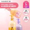 Natural Spa Moisture Glow Скраб для тела 600 г 5 видов, выберите 1