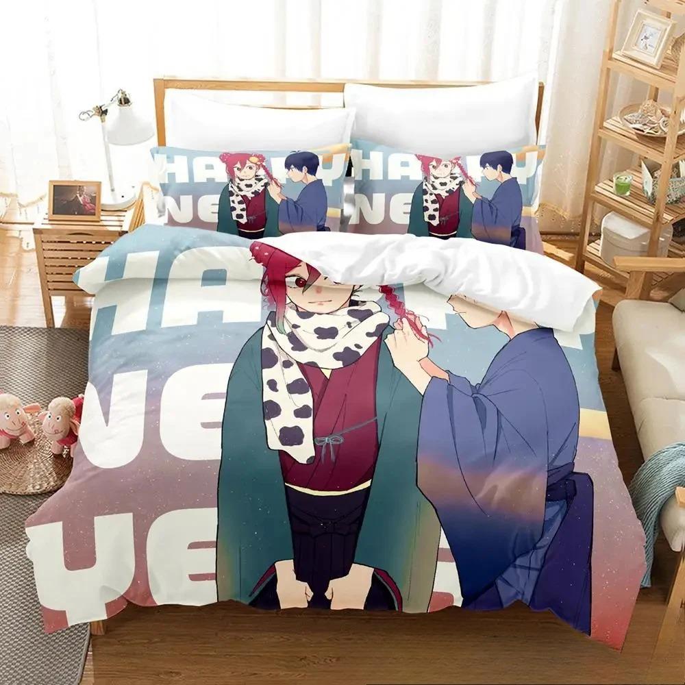 Bachira Blue Lock Bedding Collection Single Twin Full Queen King Size Aldult Boys Bedroom Duvet Covers 3D Anime With Bed Linen Collection