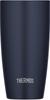Thermos Vacuum Insulated Tumbler 420ml Dark Navy DNVY JDM-421