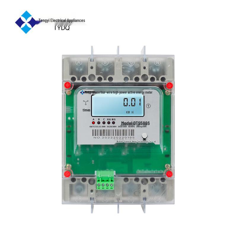 Tengyi DTS5886 3-Phase 4-Wire High Current Energy Meter 380V