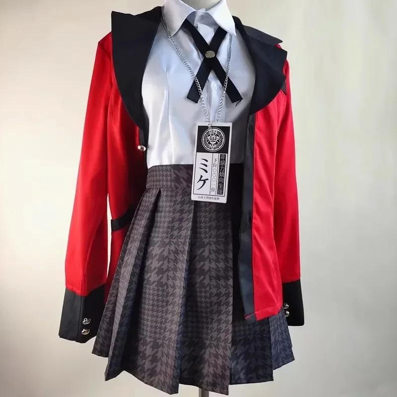 Аниме Kakegurui Jabami Yumeko Косплей Костюм Хэллоуин Саяка Игрок японская школьница JK Униформа Хэллоуин Cos