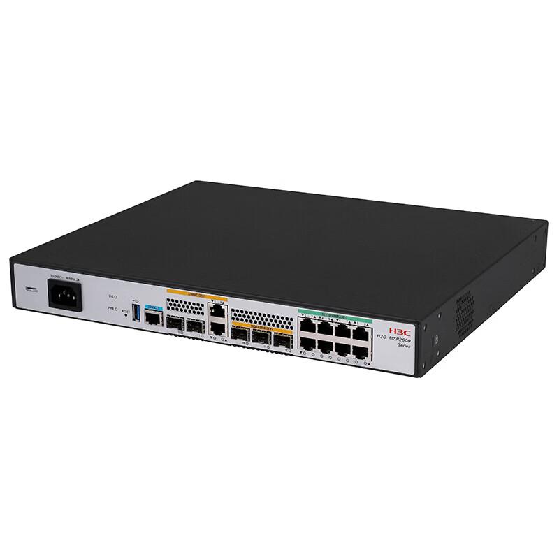H3C MSR2680-XS Enterprise Integrated Service Gateway