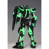 Gundam Entry Grade Strike Gundam Handheld Box Recycle Color Neon Green Plastic Model Kit