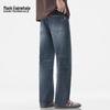 Mark Fairwhale Men's Retro Loose Straight Jeans