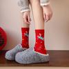 Cotton New Year Red Socks Chinese Style 2026 Spring Festival Socks Women Horse Tube Socks  Women
