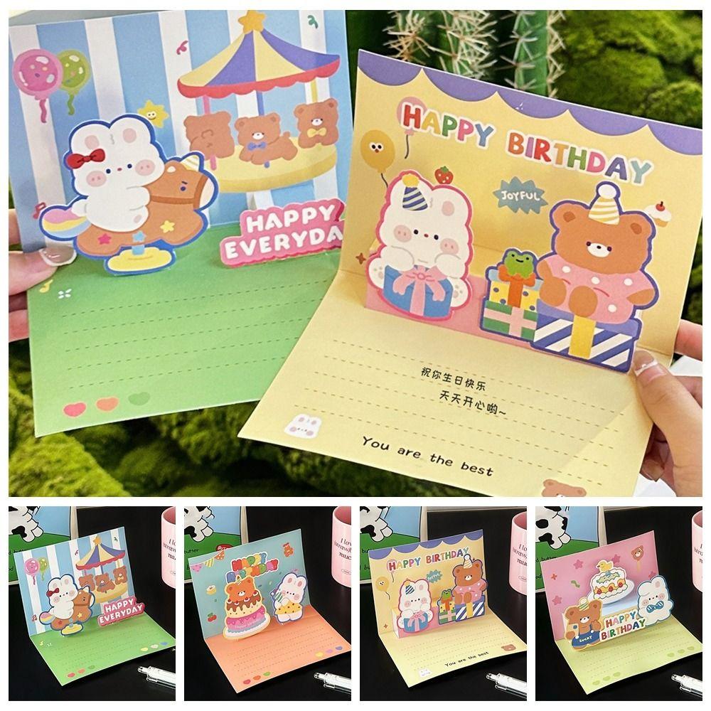 Ins Style Cartoon Birthday Card Cute Folding Postcard Creative Gift Card Friend