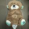 New Breathing Otter Plush Toy with Music & Light, Soft Cuddly Stuffed Animal, Soothing Companion for Kids, Cute Gift for Girls
