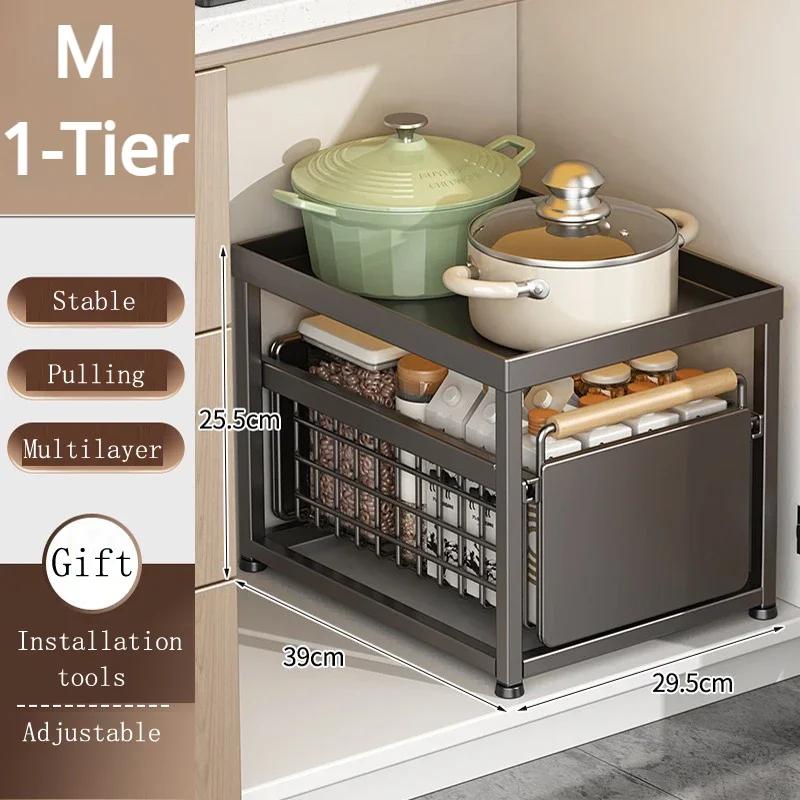 Kitchen Storage Rack Carbon Steel Under Sink Shelf Seasoning Bottle Spice Storage Racks Kitchen Organizer Sink Pull-Out Shelf
