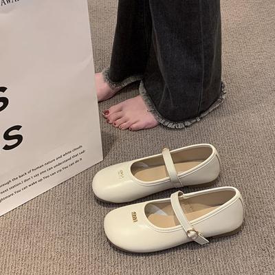 Туфли – Мэри Джейн