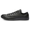 Кеды Chuck Taylor All Star Converse Low 'Black Mono' 135253C