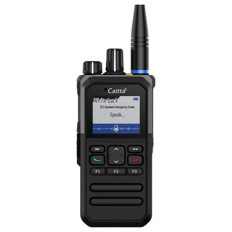 Caltta DH452 U(1) Commercial Digital Two-Way Radio (CN version)