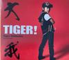 CD TIGER ONITSUKA - Тигр! COZY307308 Savoy Records 2008 Япония Джаз Б/У