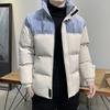 Новая зимняя куртка-пуховик мужская повседневная хлопковая куртка утепленная куртка мужская сшитая хлопковая куртка большого размера утолщенная куртка тренд