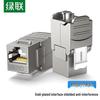 Ugreen Экранированный Keystone-разъем RJ45 категории CAT6
