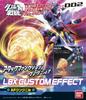 Пользовательский эффект Danball Senki LBX 2