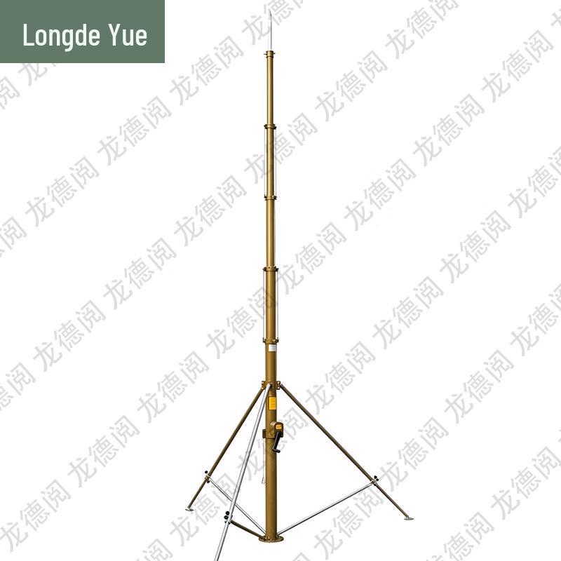 Longdeyue Portable Telescopic Lightning Rod for Outdoor Camping